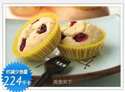 French cherry roast pudding
