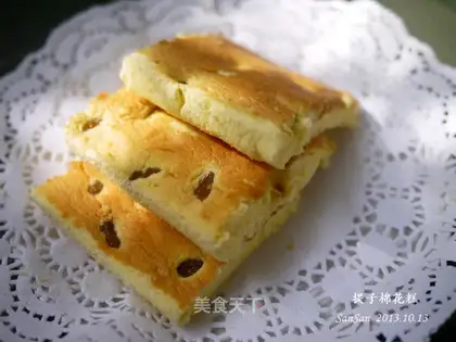 Taco cotton cake
