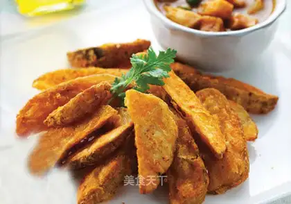 Curry fries