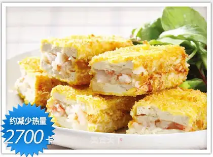 Fried tofu shrimp