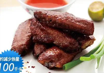 Hot fried chicken wings