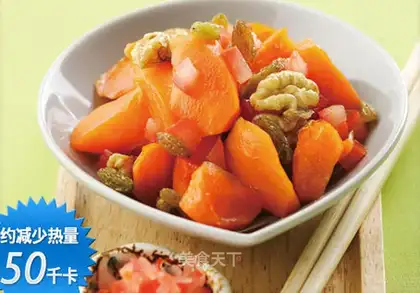 Honey carrots
