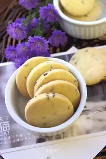 Lavender cookies