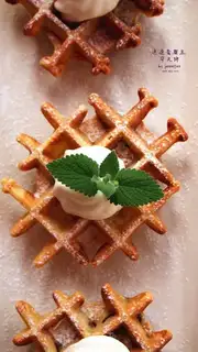 Rosemary bean waffles