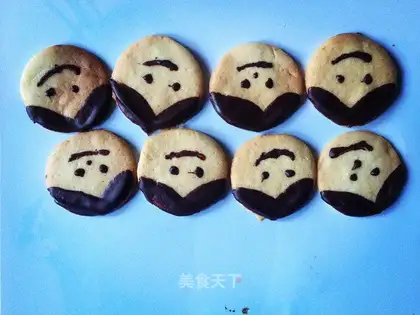 Baby cookies