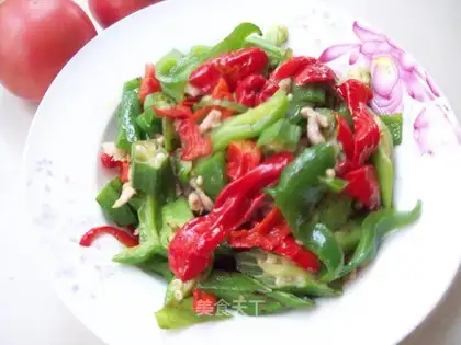 Two peppers of acreas