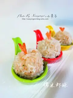 Shrimp ball