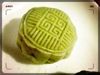 Ice mooncake