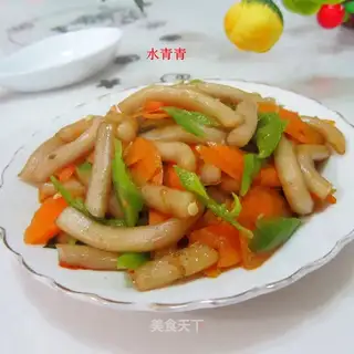 Carrot chips