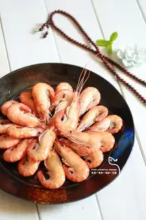 Salt shrimp