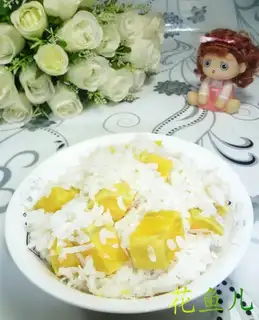 Coconut rice