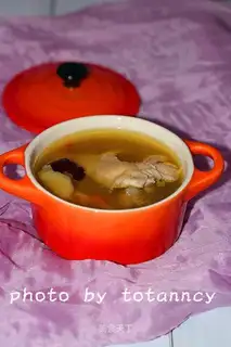 Chicken soup