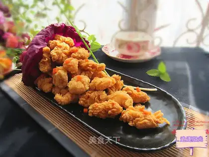 Powder rice