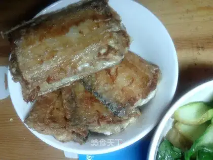 Fried Belt Fish