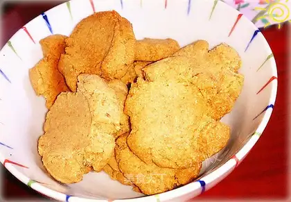 Coffee strawberry cookies