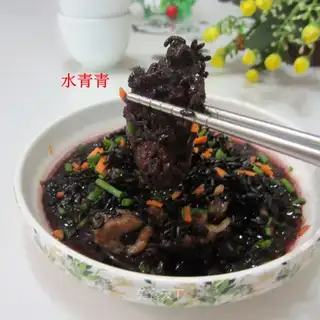 Black rice