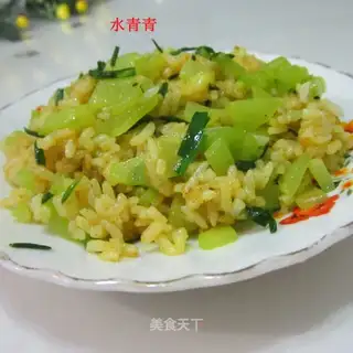 I'll make some rice