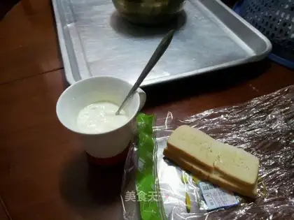 YOGURT DIY