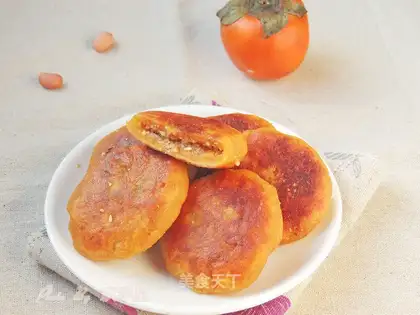 Peanut tomato