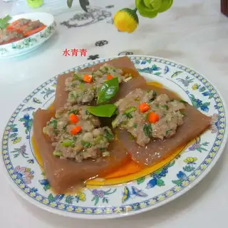Taco-curding onion