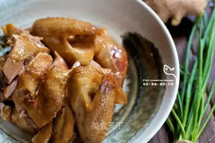 Taste and salt chicken