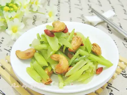 Celery cashew