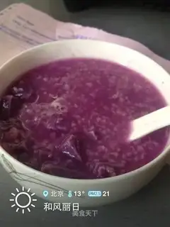 Potato oatmeal