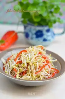 Jealousy bean sprouts