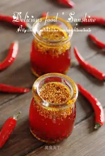 Homemade pepper oil