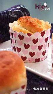 Tuna bread