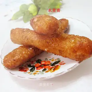 Rice rice