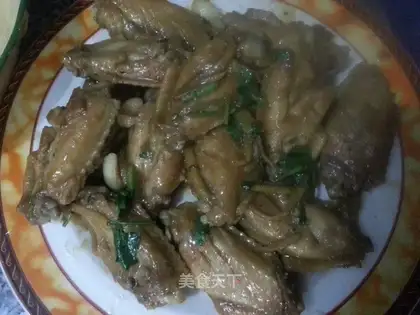 Red chicken wings