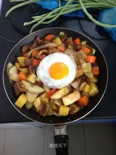 Curry cow