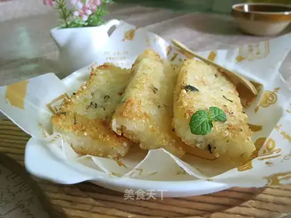 The rice cake