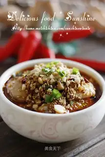 Spicy fish