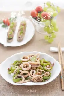 Blue pepper squid