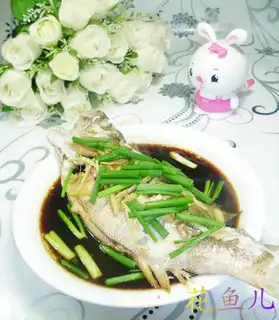 Vacuate herring