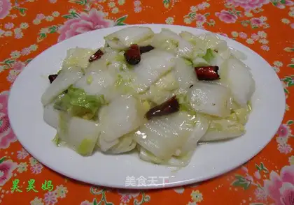 Sour cabbage