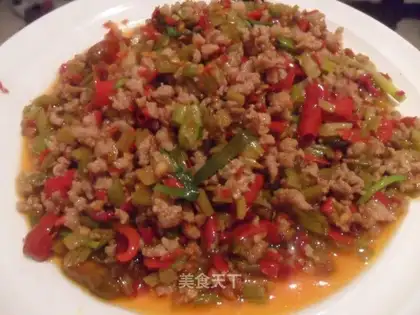 Celery meat