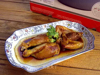 Chicken tea