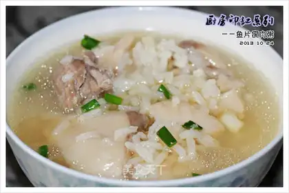 Fish chips, thin meat porridge