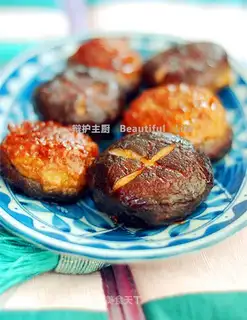 Japanese photos burning mushroom meat box