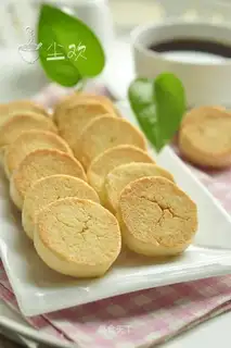 Coconut cookies