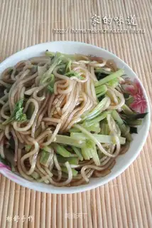Celery powder