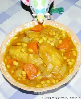 Curried chicken fin