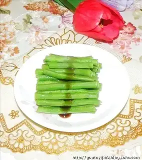 Baked cowpea