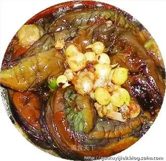 Eggplant casserole