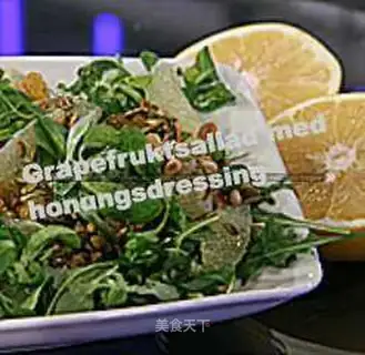 Grapefruit honey salad