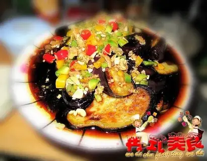 Tibetan style Metuo roasted eggplant