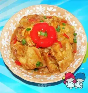 Fish-flavored tofu